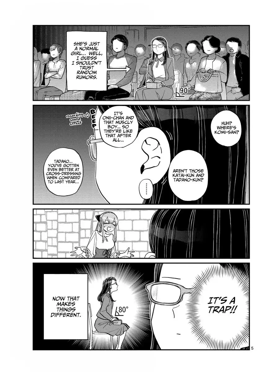 Komi-san wa Komyushou Desu Chapter 230 5